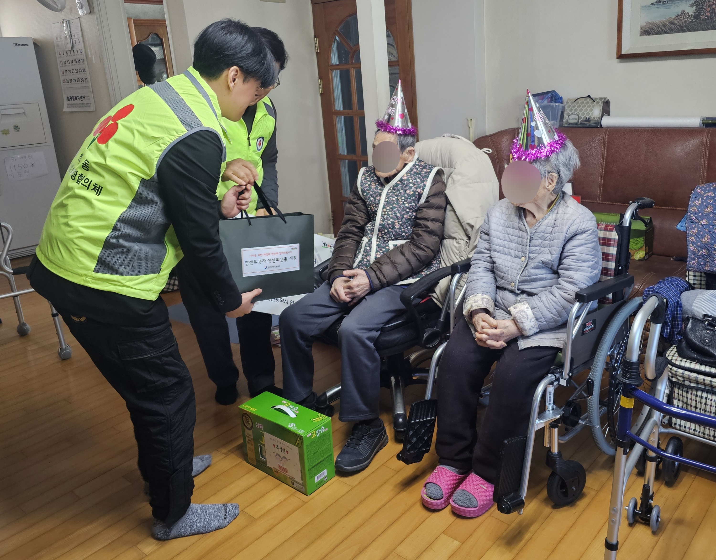 연수구 청학동지역사회보장협의체는 6·25 참전유공자 어르신 25명을 대상으로 2026년 생신위품문 지원사업을 추진한다
